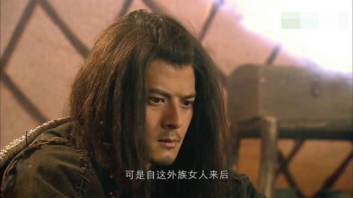 第一节：生肖属相的灵异体质