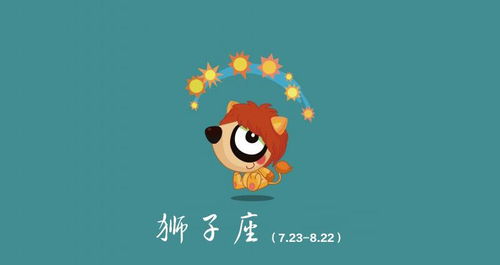 恋爱第一阶段：甜蜜期(约持续3天)