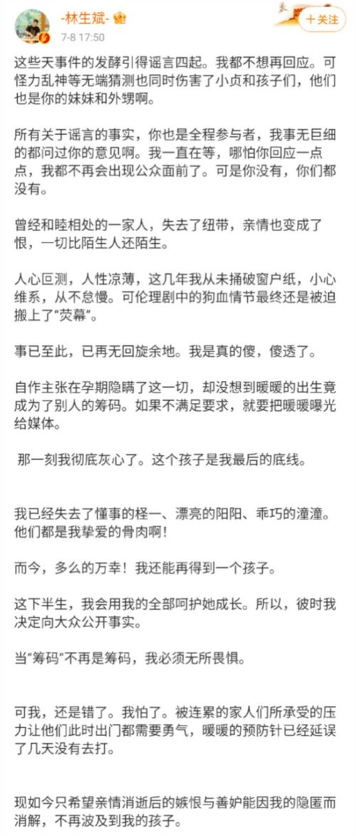 如何免费阅读《婚期365天》全文，寻找适合的婚期日子？