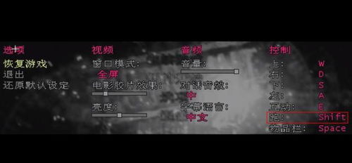 感情线索浮出水面