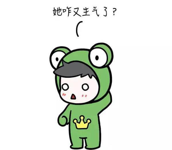 这些星座为啥这么别扭？