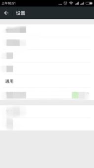 如何撰写微信结婚通知