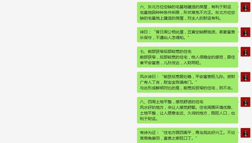 兔兔这么可爱