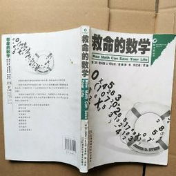 救命！孔子居然是星座占卜鼻祖