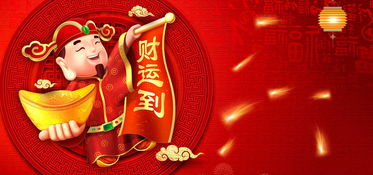 女命八字中正财不见，全是偏财，天干透出正财偏财，这是什么命理特征？
