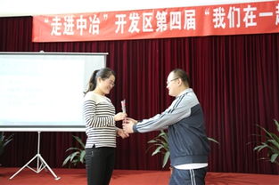 黄岛开发区单身相亲群,黄岛开发区育婴师培训