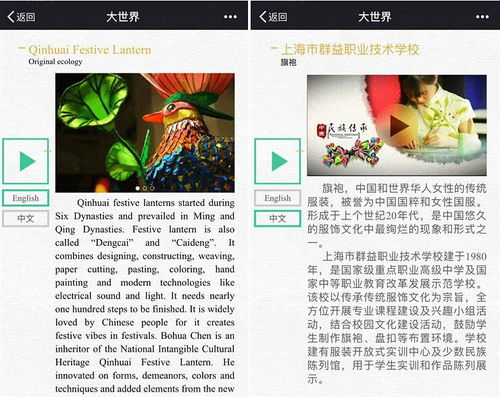 玩转“半价”背后的营销暗箱