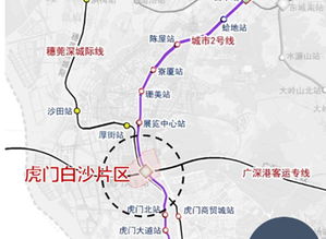 虎门大桥（恐高症慎入）
