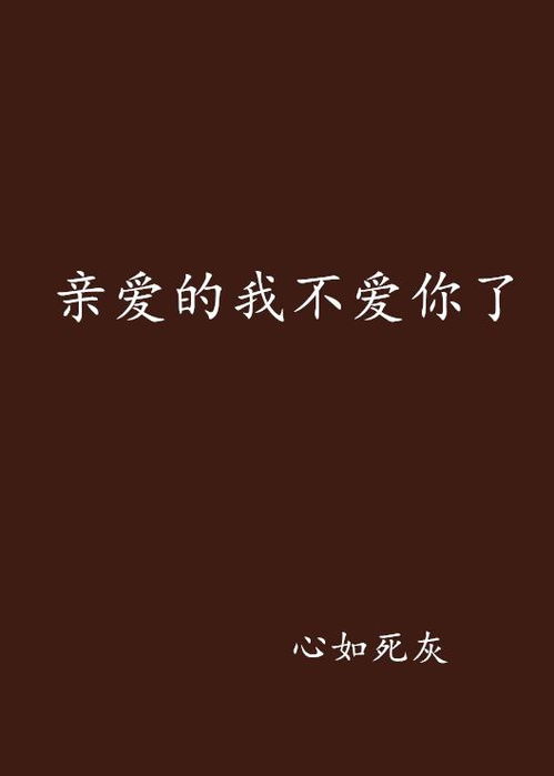 寂静的夜晚