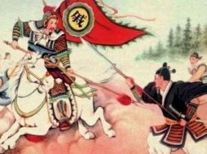 第一章：戚继光的“天命”与生肖玄学