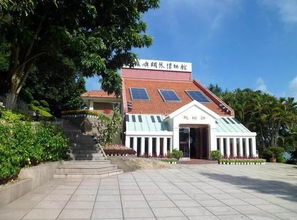 ROCKPARK摇滚公园