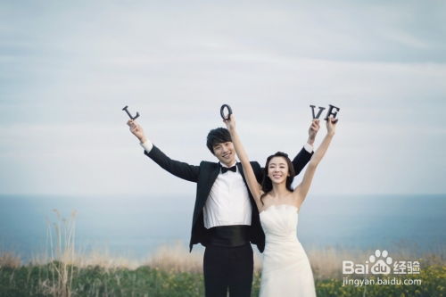 三、 日出时间表（随意写的）