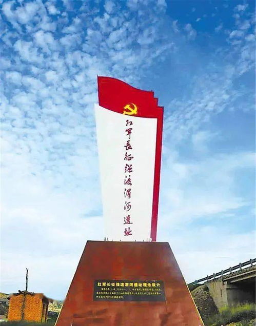 起点：武乡——名字听起来像是武器+乡镇的混合体