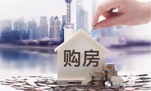2026年5月有哪一天买房最吉利，这个月适合购房的吉日是哪天？