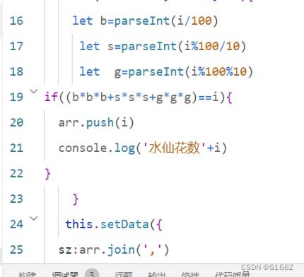 如何判断数字的吉凶？吉打一数字改写为吉打一数字意味着什么？
