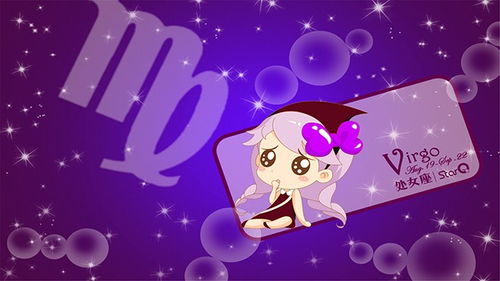 星座配对大乱炖：当洁癖狂遇上神经病