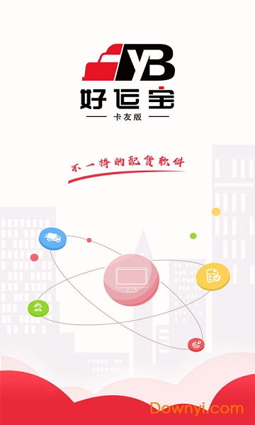 五行属性的重要性