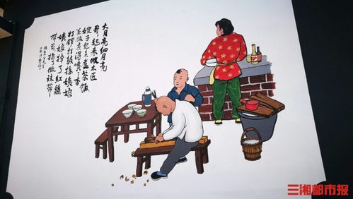 千年传承，风俗瑰宝，爆款揭秘！