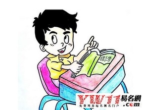 梦见自己上学读书，这预示着什么吉凶？