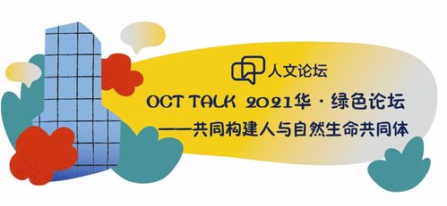 三、选车时的噪声与情绪化判断