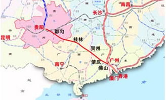 3.3 贵阳的山与古镇
