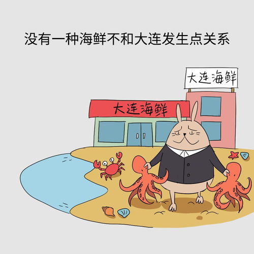 周易解读：困卦的启示