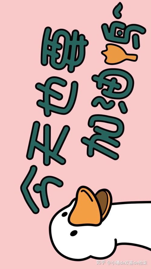 白羊座:你的可爱必须「疯起来像龙卷风」