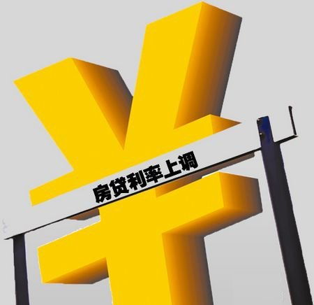 二、 线下网点办理——缓慢缓慢来一步一步摔倒
