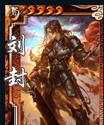 参考资料：百度百科