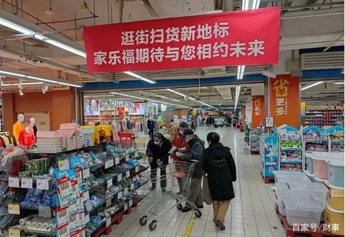 购物体验分享