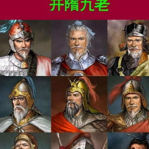 神仙,神仙