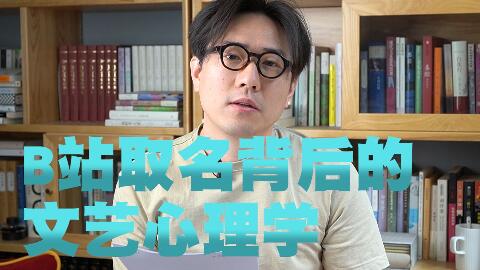 四、真实正关心的问题：怎样用“周浩”表达今后愿景？