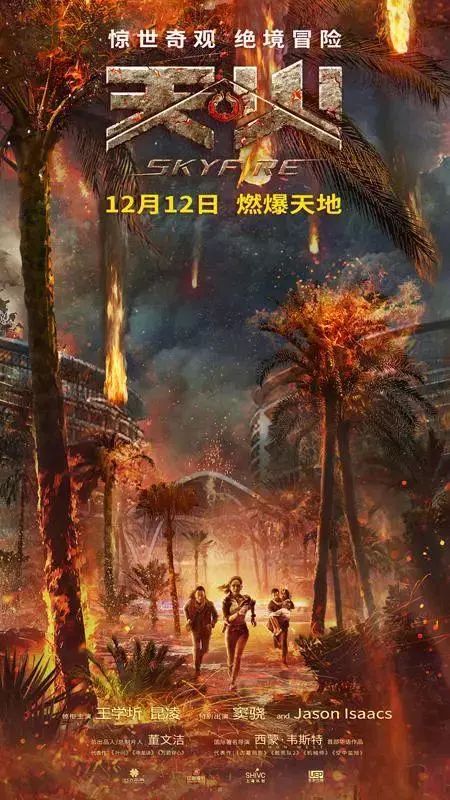 风雨同行，或者是互相取暖