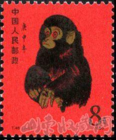 庚申年属猴的生肖是猴，庚属金，庚申年的猴为何代表金？