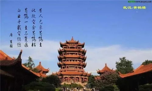关于时间的错觉