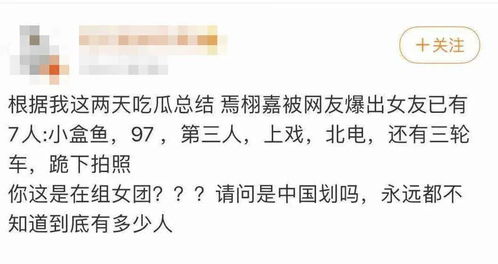 2026年黄历预警！这些日子千万别谈恋爱！