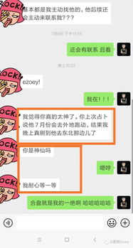 哪个星座在12星座中做生意头脑最发达，被认为是做生意最强的星座呢？（别再问了这答案早就烂大街了！）