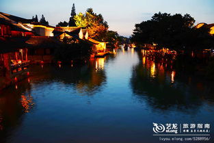乌镇：夜景如梦似幻