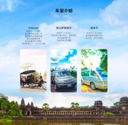 无锡启程——江南水乡与混沌交织