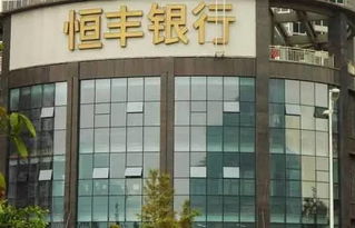 行业洞察：金融+游玩，到底能擦出几许多火花？