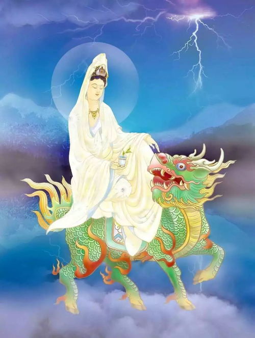 2. 姻缘黑科学研究技术手段配方表