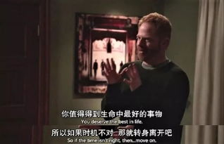 从商战堪命理：井沿的智慧