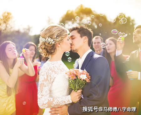 命运的安排