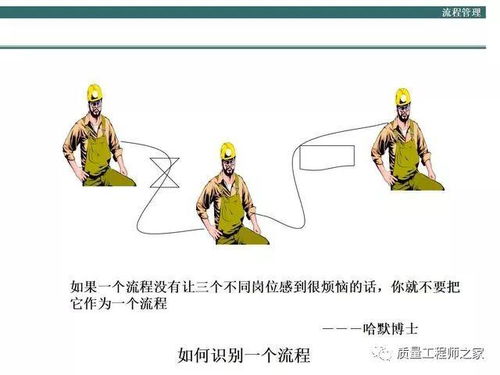 比肩坐偏财：2026年必看的玄学鬼畜指南