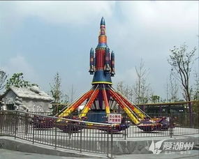 东胜公园儿童游乐区：奇形怪状的玩伴
