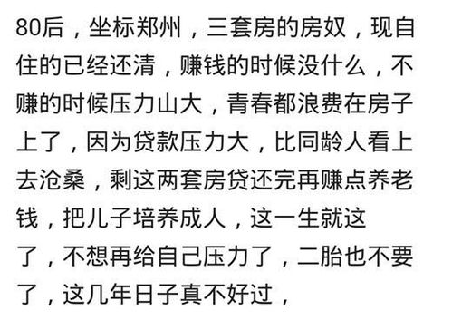 景阳居士论八字格局改写为长尾：景阳居士的八字格局理论真的准确吗？