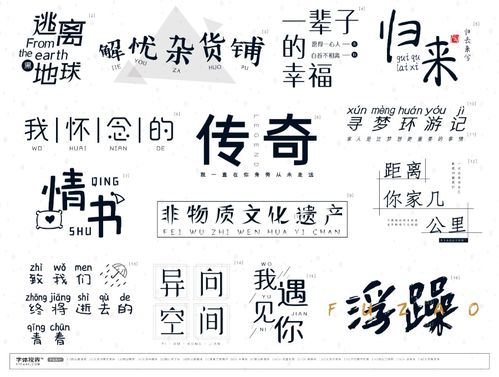 **提示**：在挑选时最良好先确认八字五行有没有需要补充水或木，再考虑这一些字符有没有能与之搭配平衡哦！如果你觉得自己挑得太繁琐，那就记住一句话：“名字是一盏灯，一盏灯照亮今后。”——随便说一句，或许能给你一点启示。