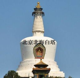 二、 传说里的神奇力量