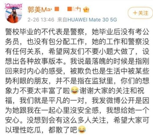 惊！2025年孟姓男宝取名秘籍大公开！看完的人都哭了