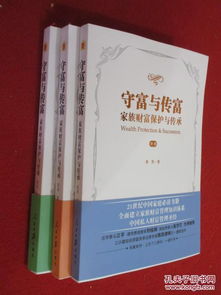 哇塞！2026年黄历揭秘：读书竟然能改命？